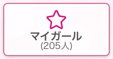 くれは