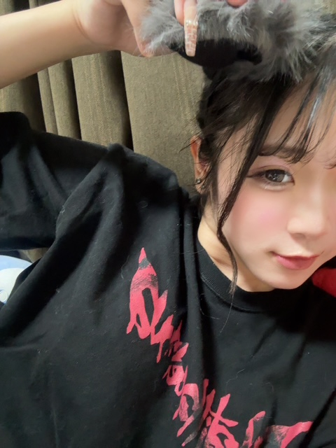 める