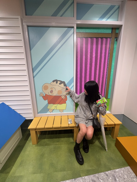 なみ