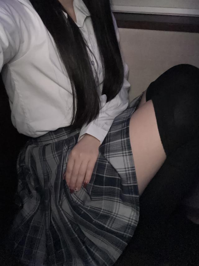 かな
