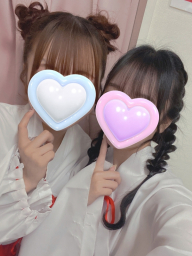 はつね