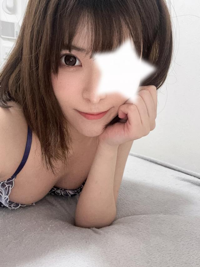 はる