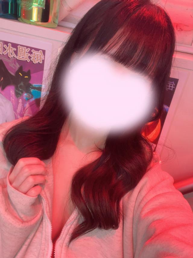 あむ