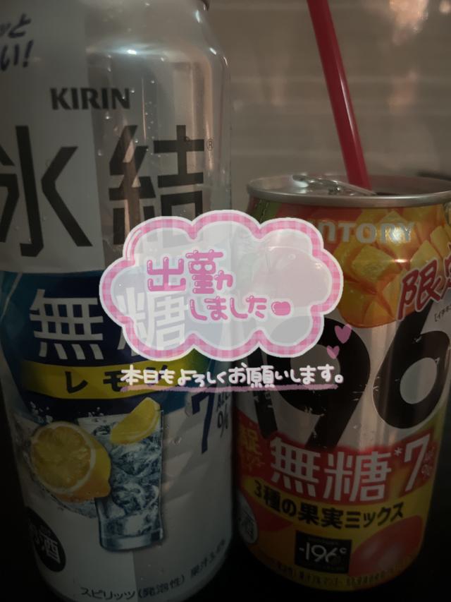 ゆら