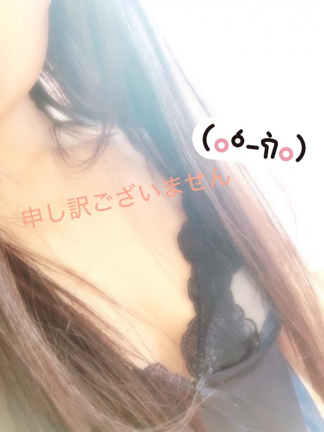 みさき