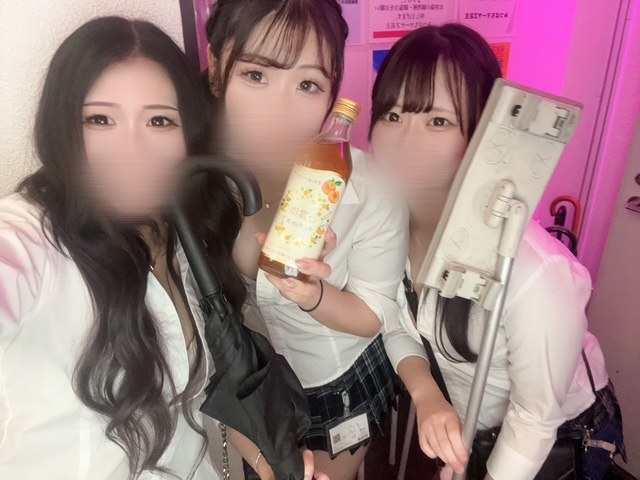 める