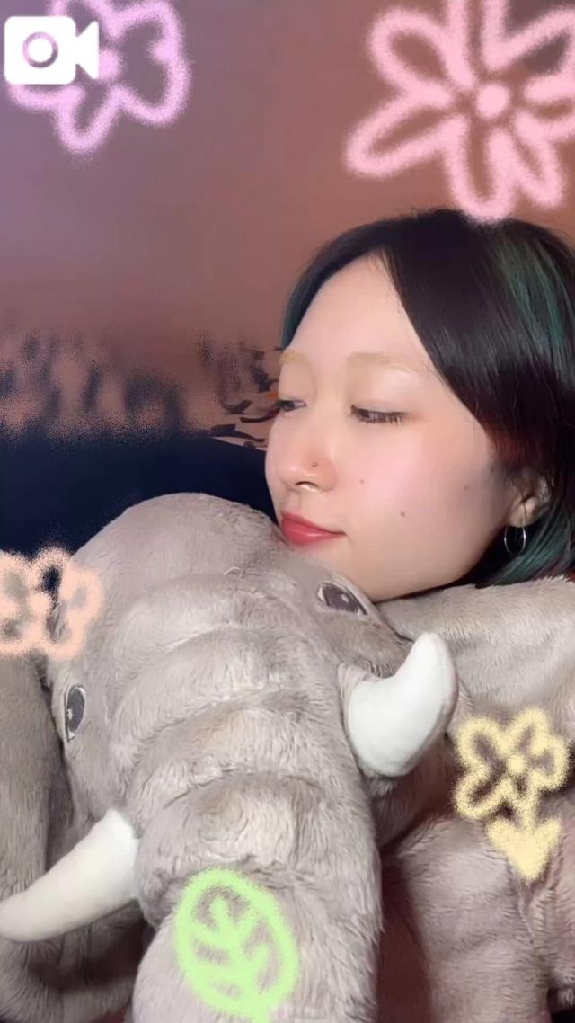 にじか