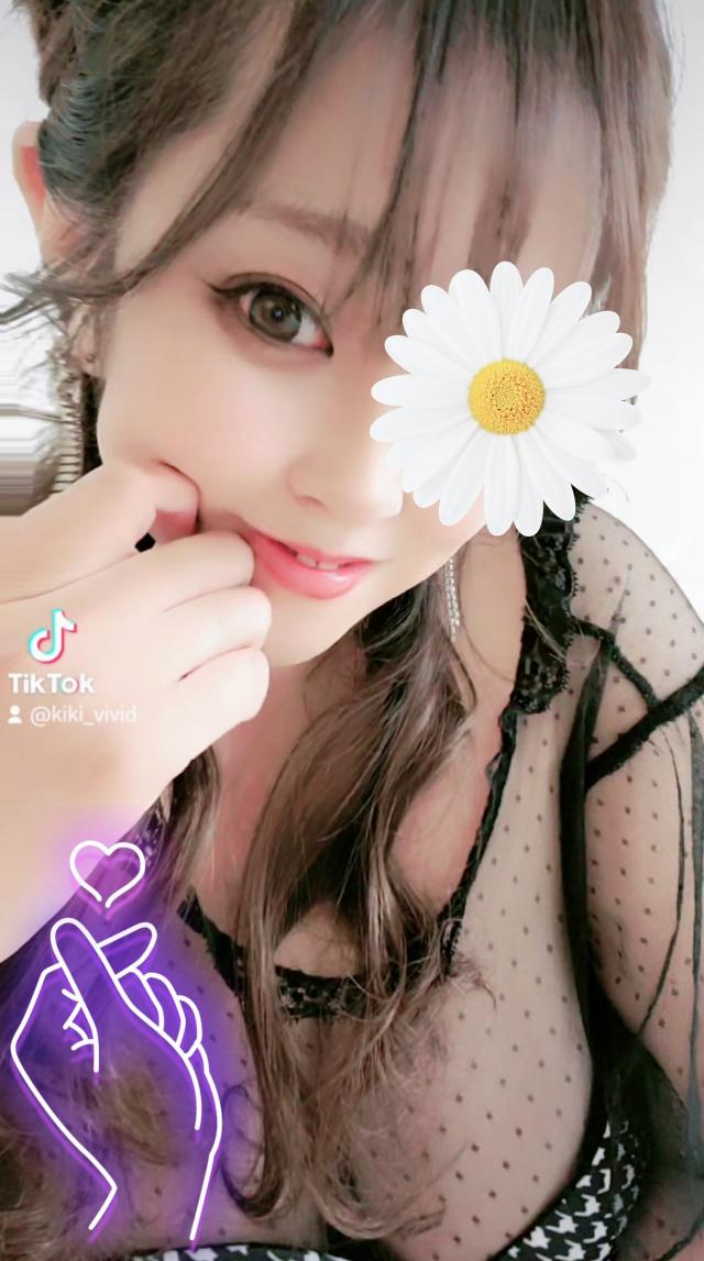 きき