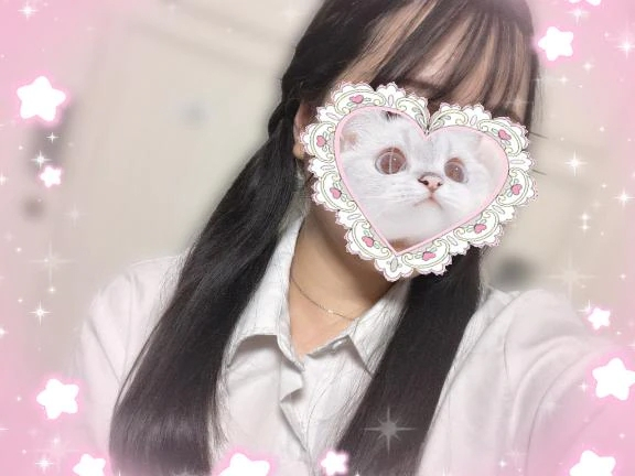 てん