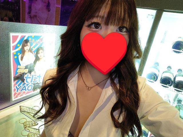 にじか