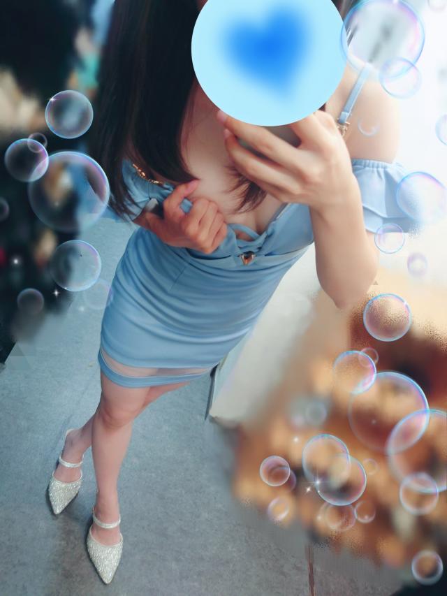 はるな