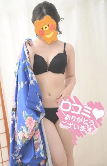 るるな