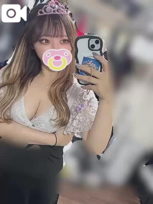 せな