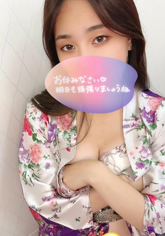 あすな