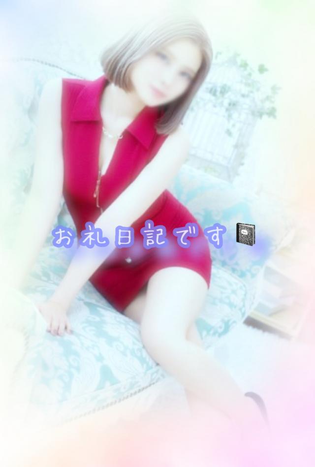 ひかり