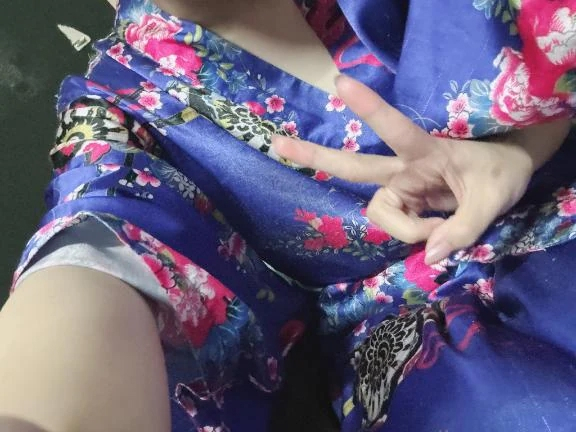 ことね