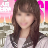 うる