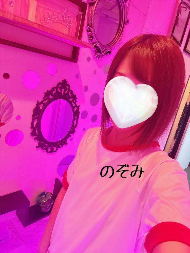 のぞみ