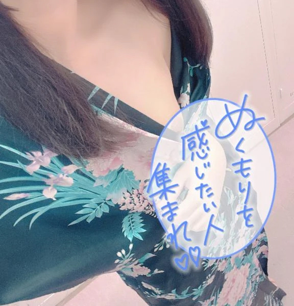 しおり