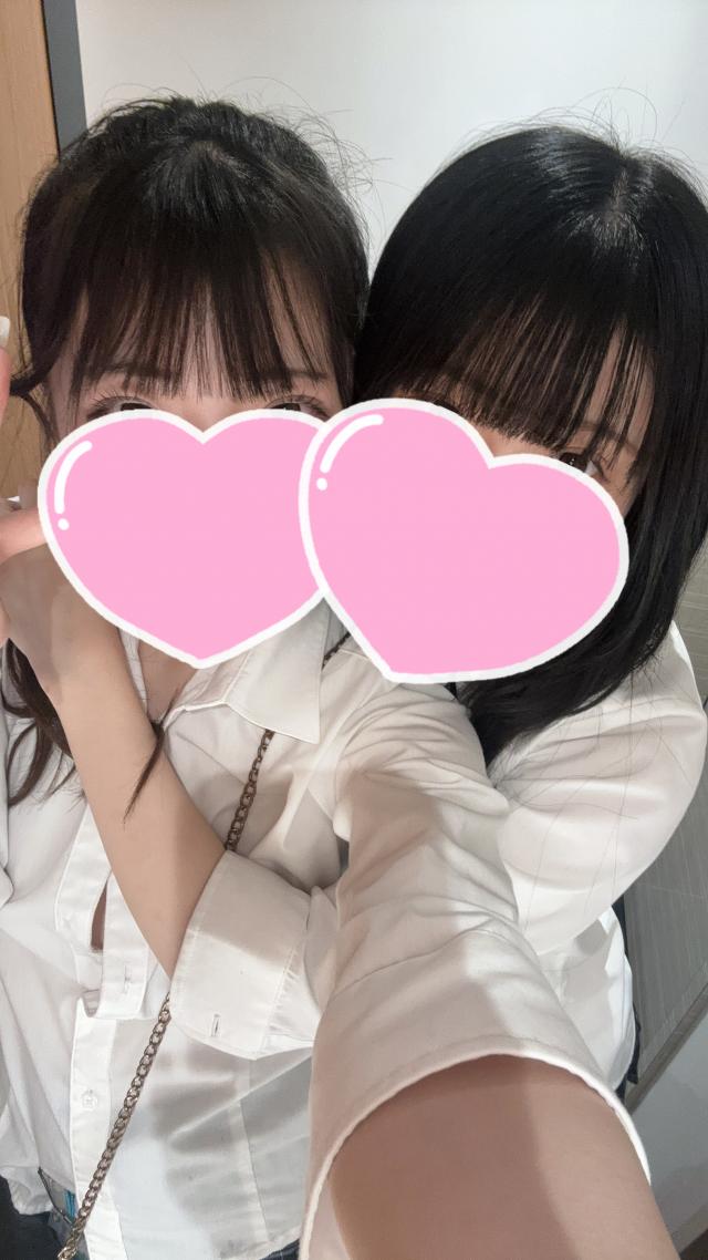 おとは
