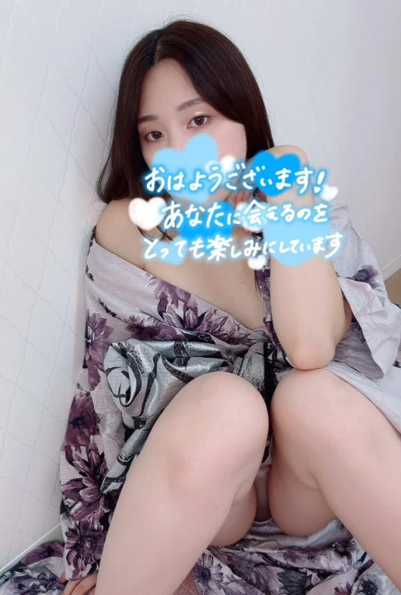 あすな