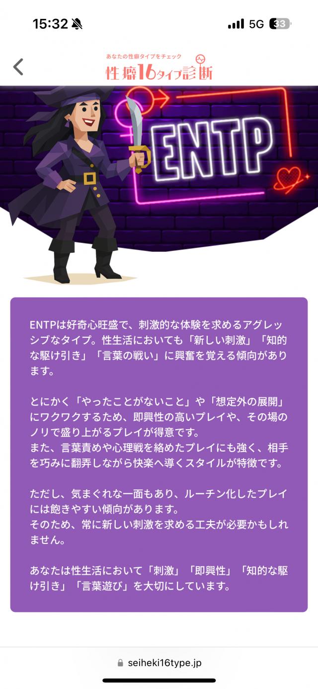 さゆり
