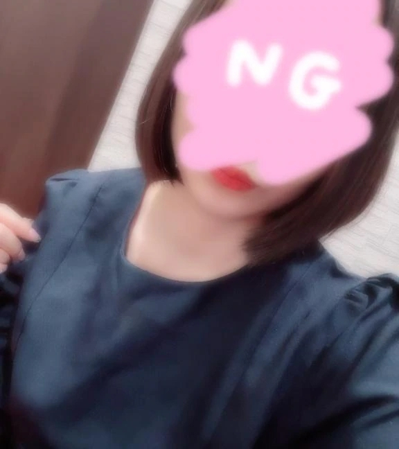 おとは