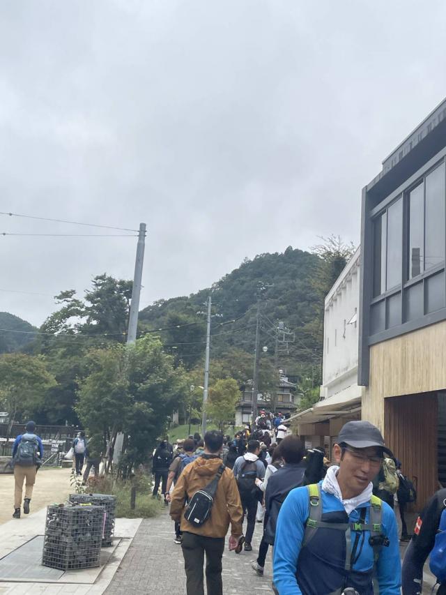にじか
