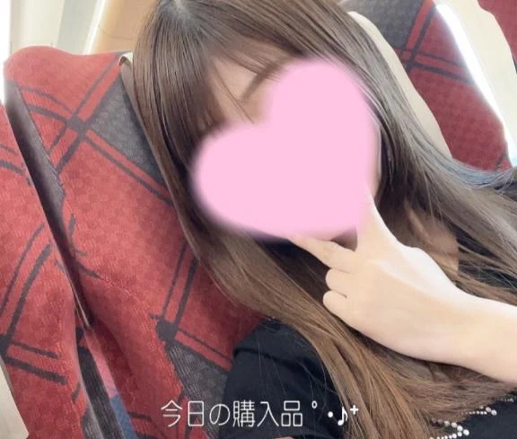 りの