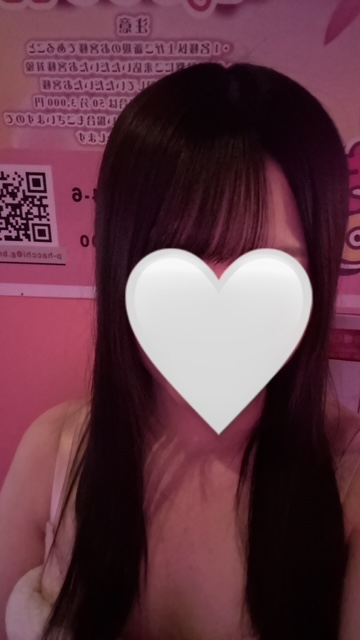 れい
