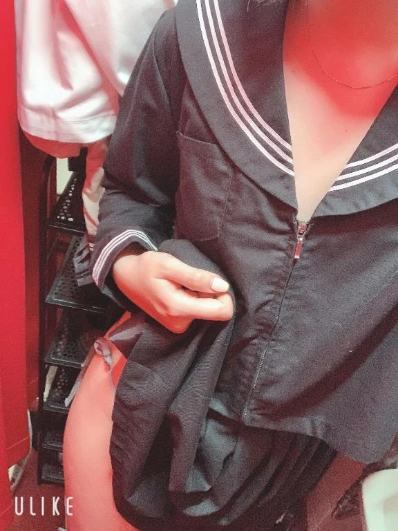 まり