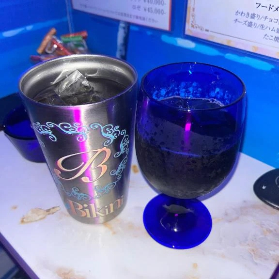 すず