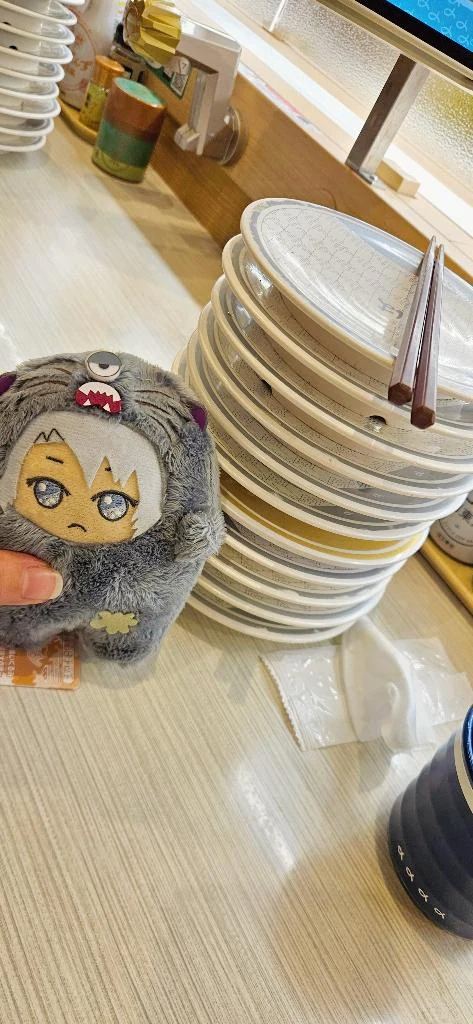 あさひ