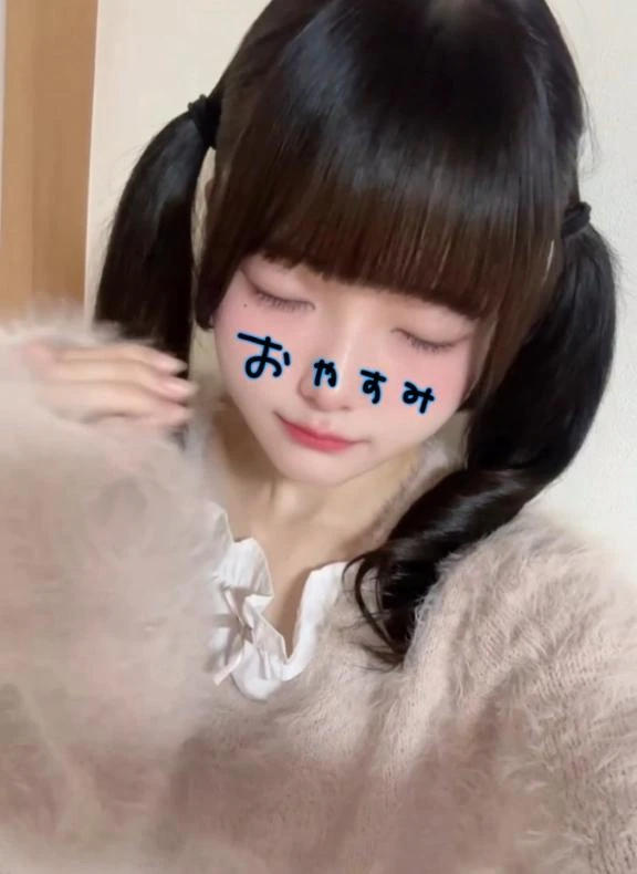 ゆうか