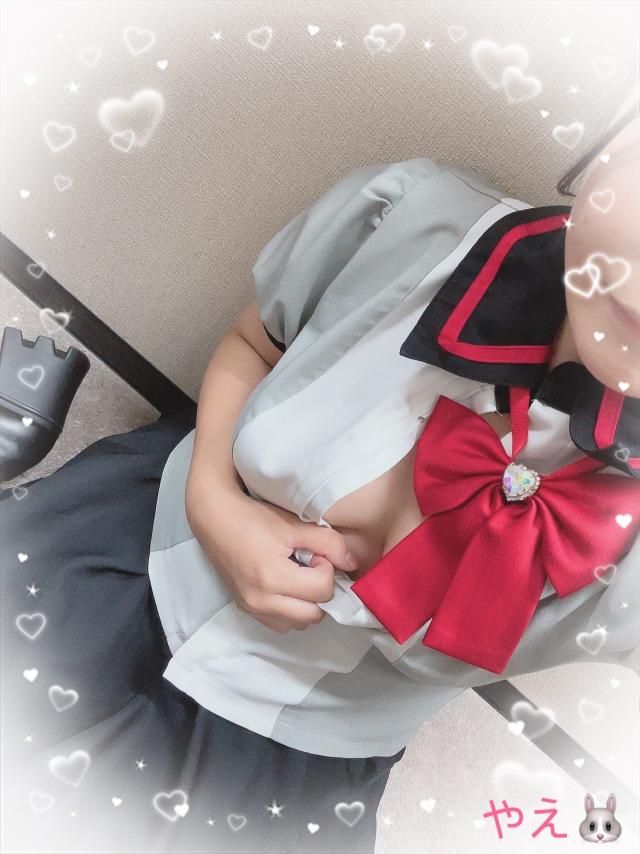 やえ
