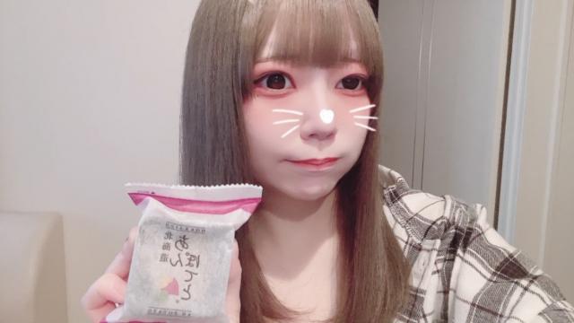 ののは