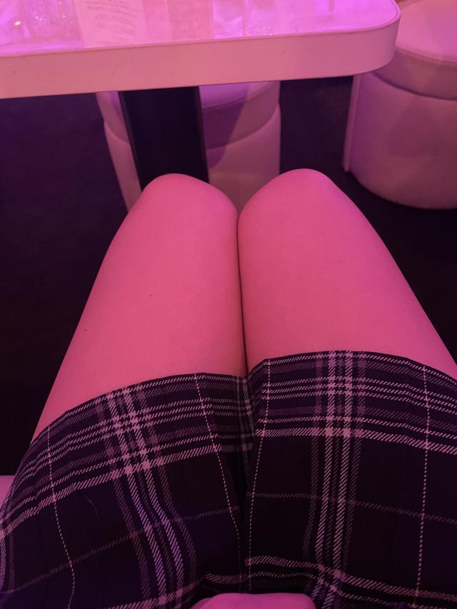 るか