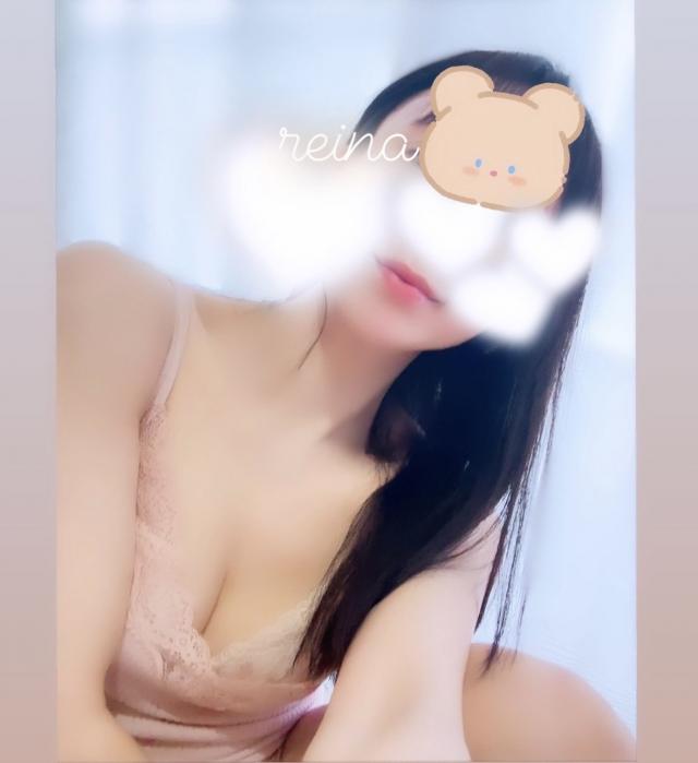 れいな