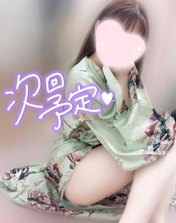 めあり