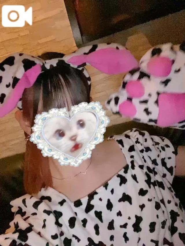 すお
