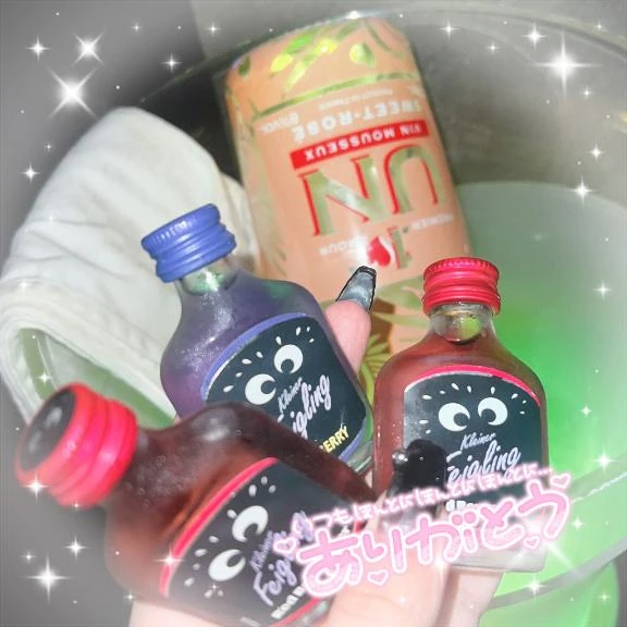 ゆき