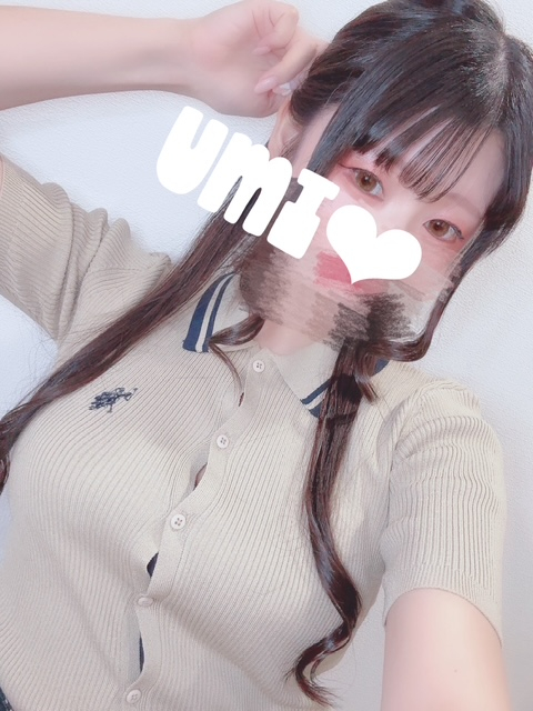 うみ