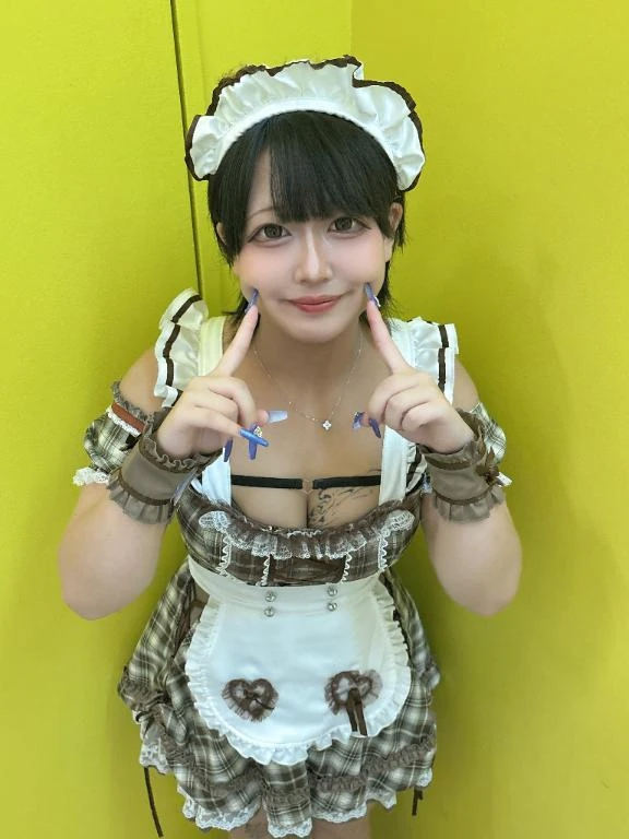 るり