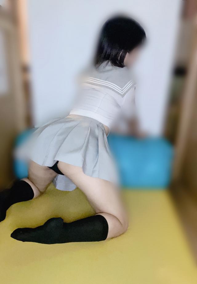 かな