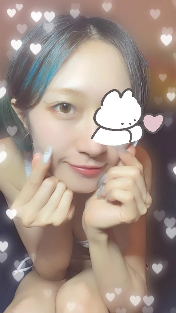 にじか