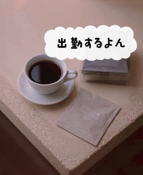 あんり
