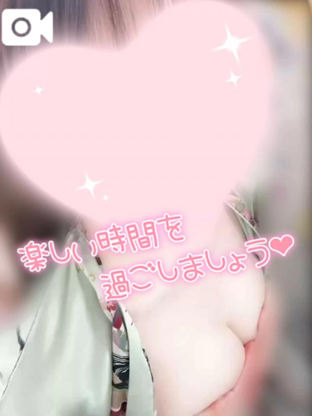 めあり