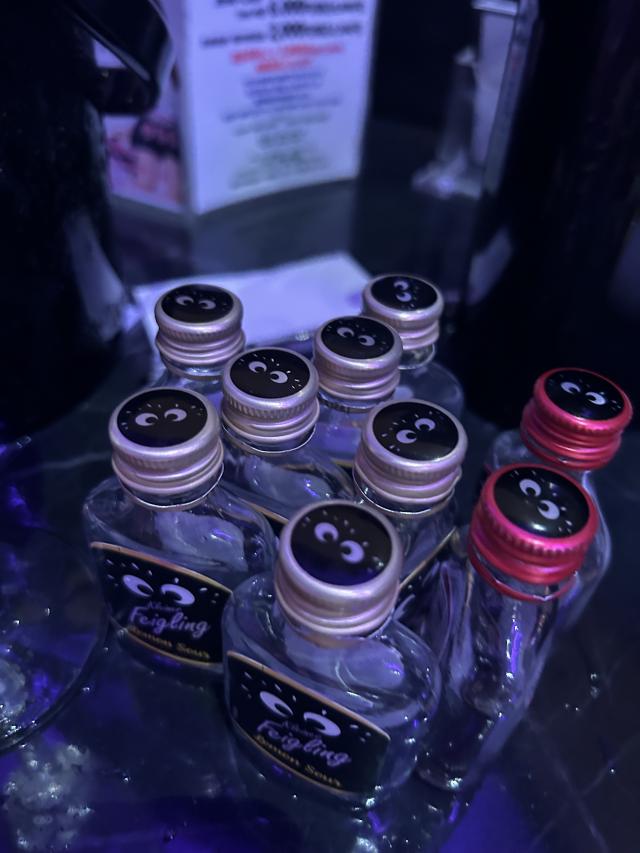 ゆめあ