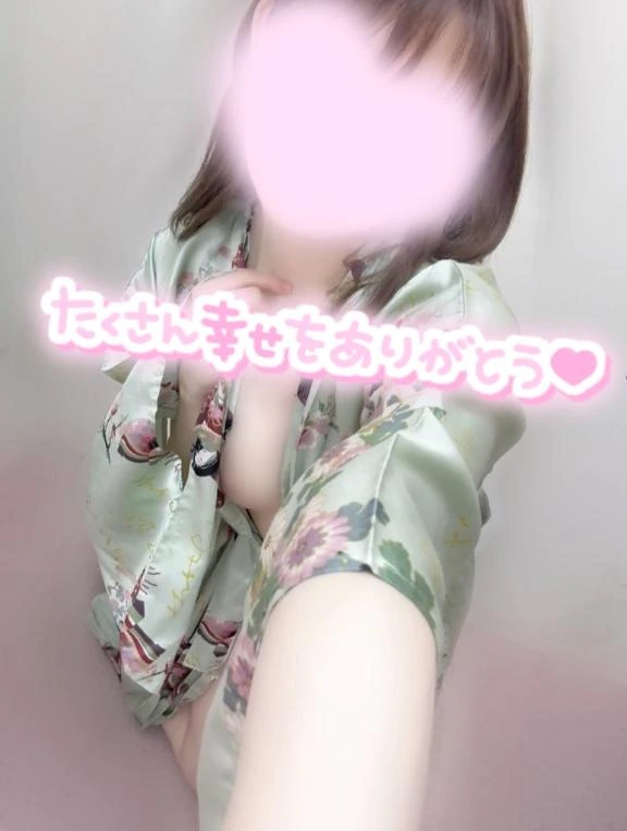 めあり