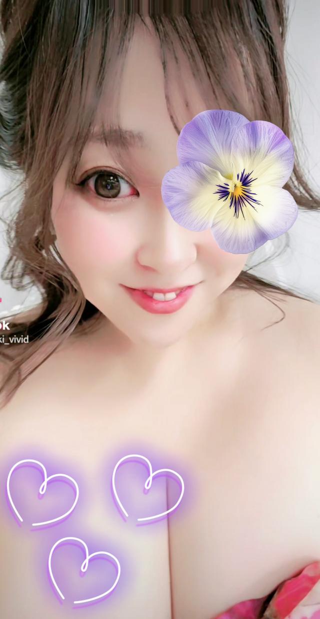 きき